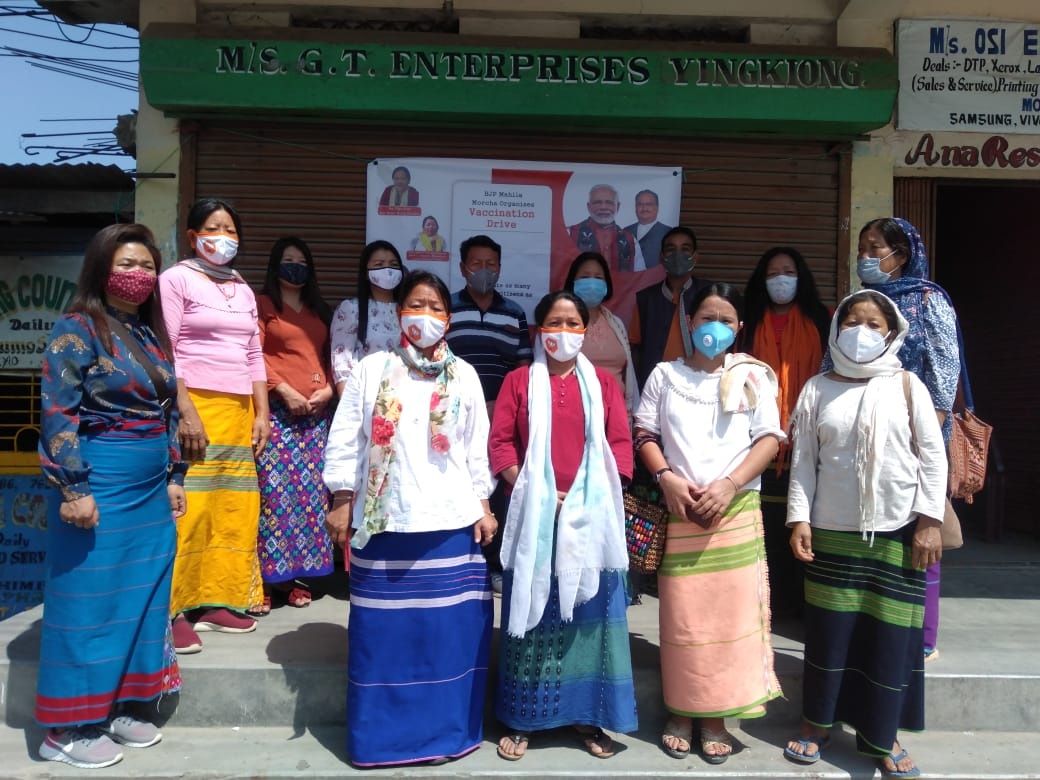 Eastern Sentinel Arunachal News