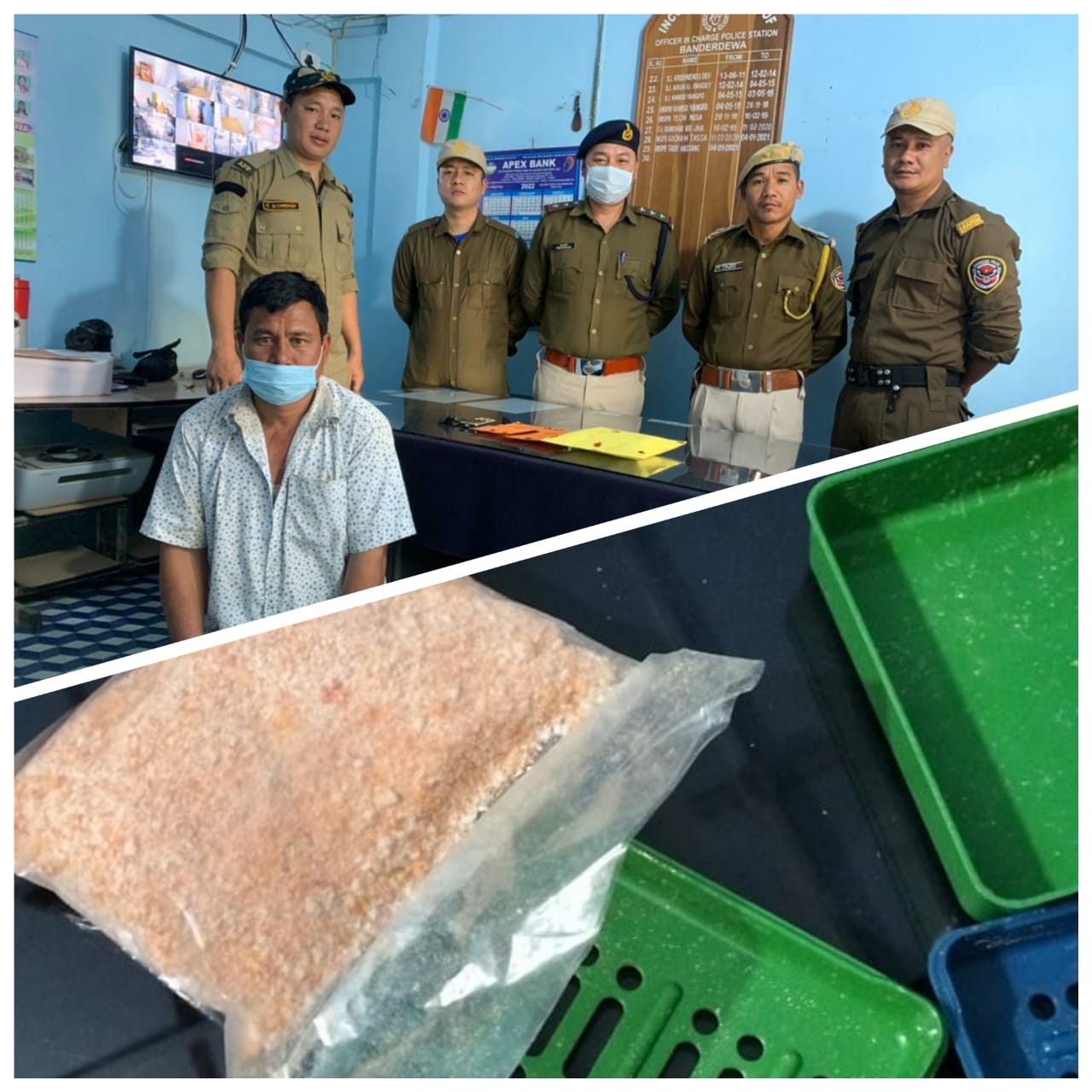 Eastern Sentinel Arunachal News