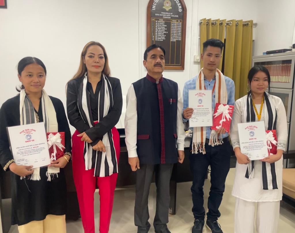 Eastern Sentinel Arunachal News