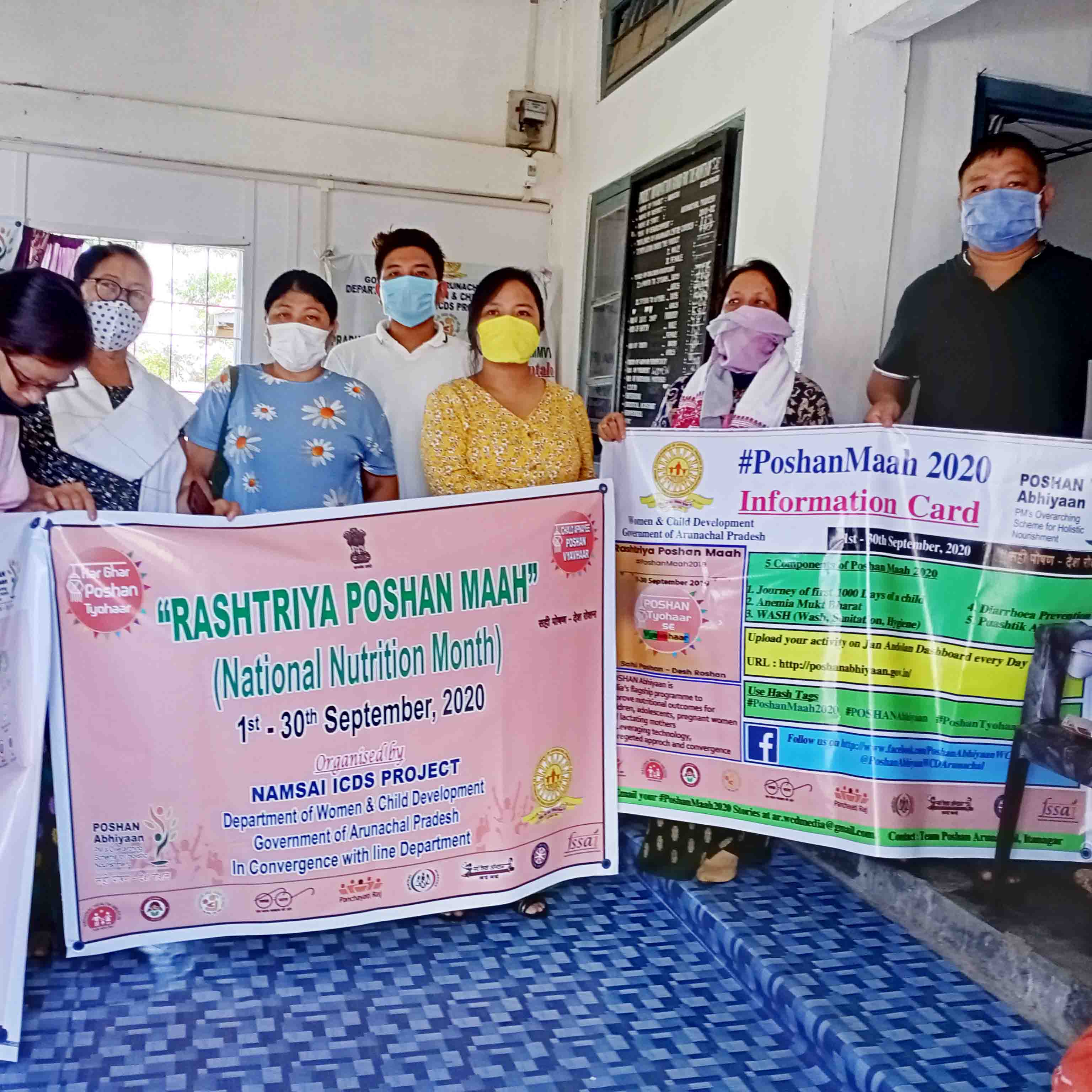 Eastern Sentinel Arunachal News