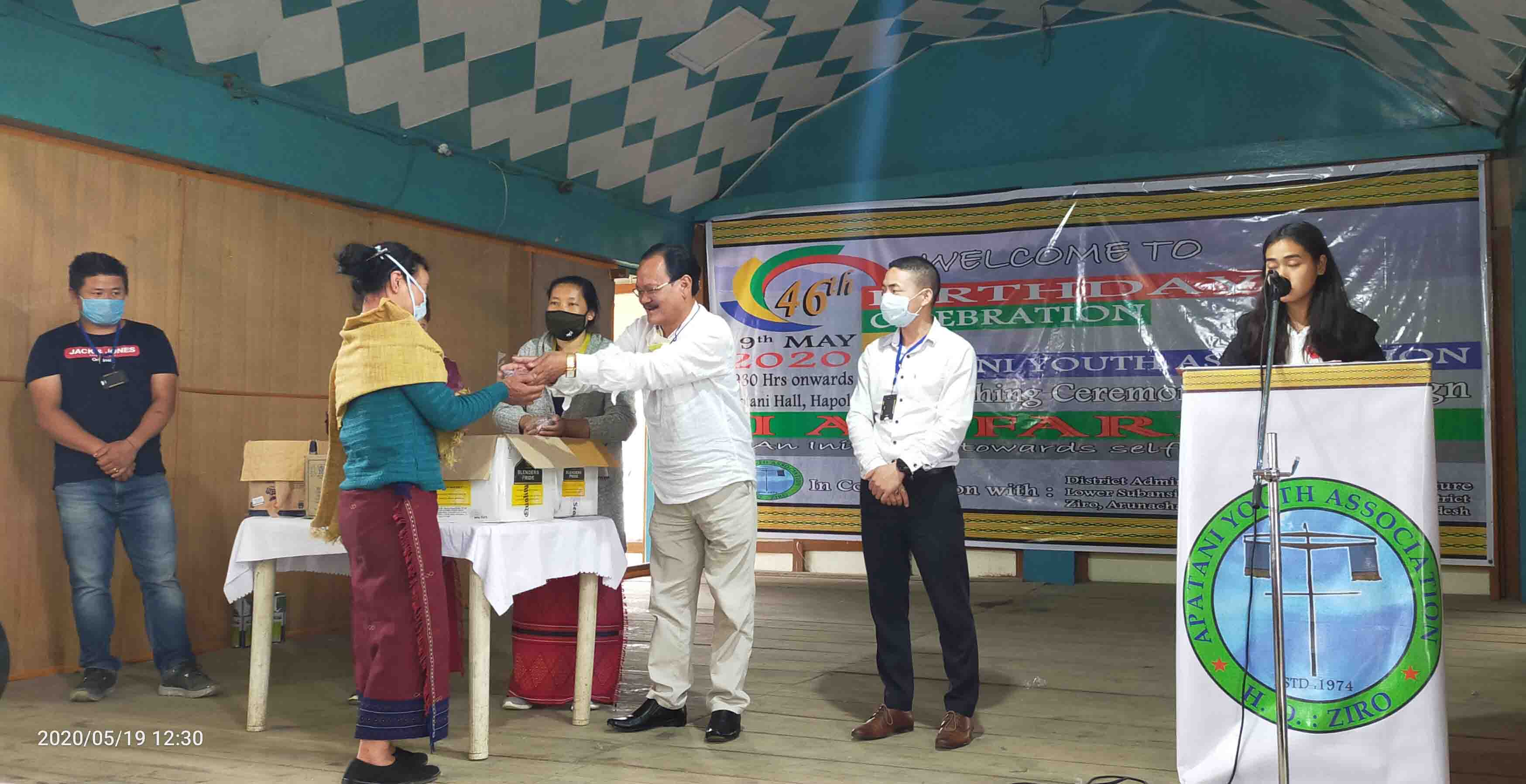 Eastern Sentinel Arunachal News