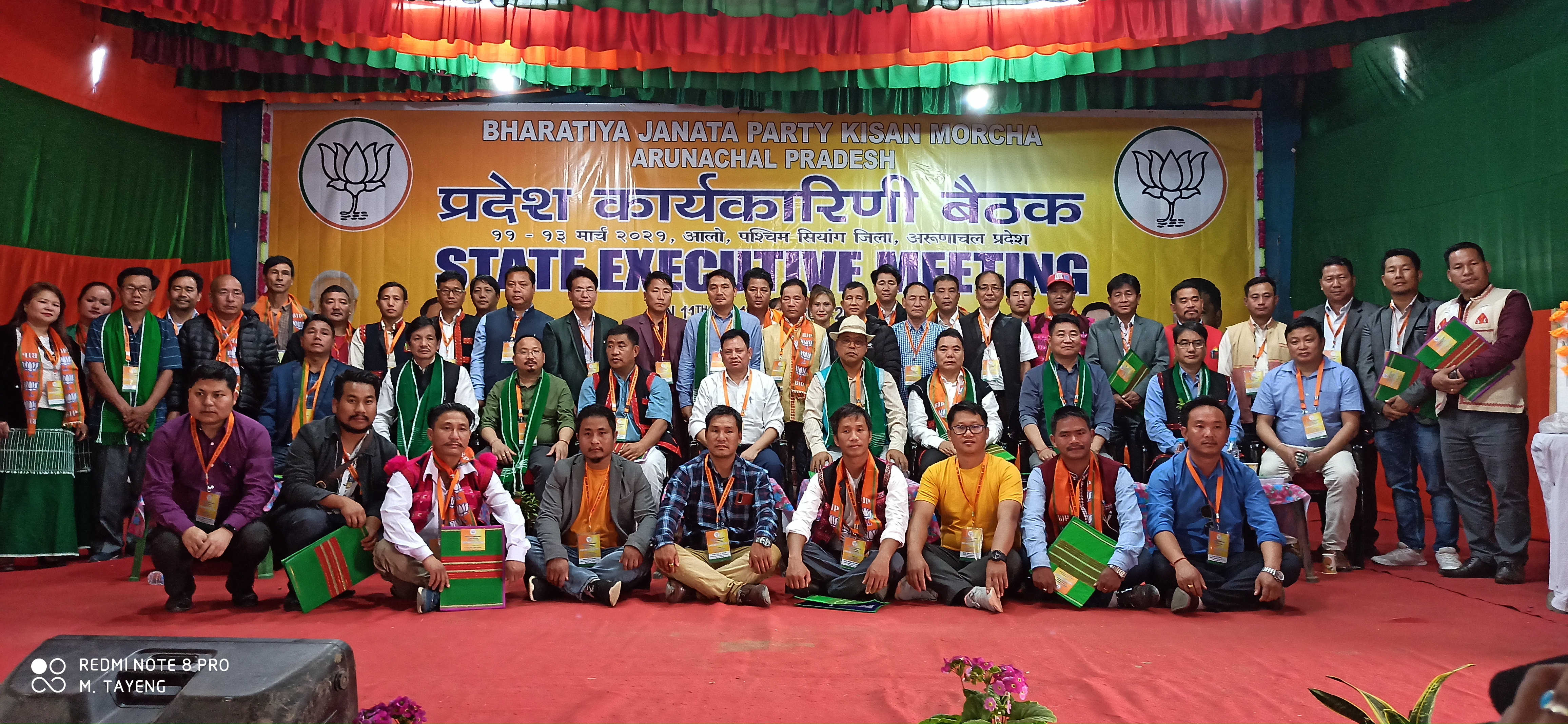 Eastern Sentinel Arunachal News