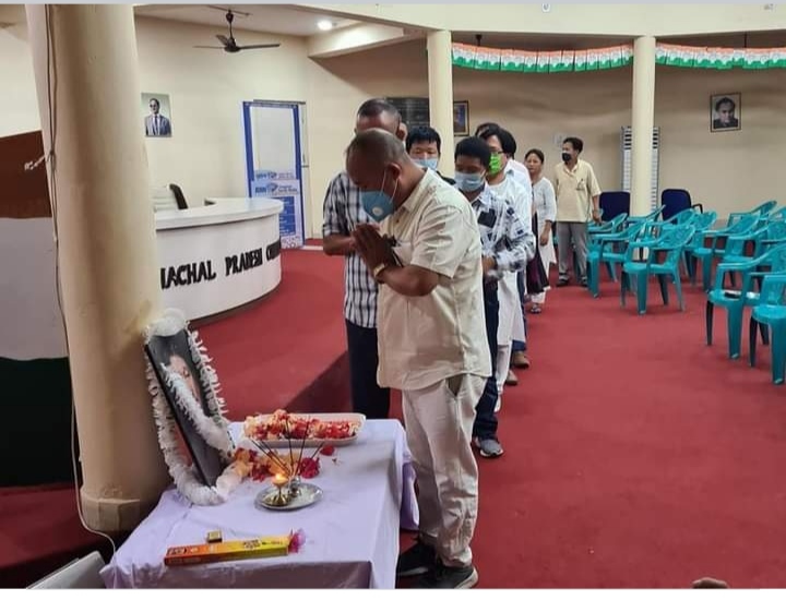 Eastern Sentinel Arunachal News