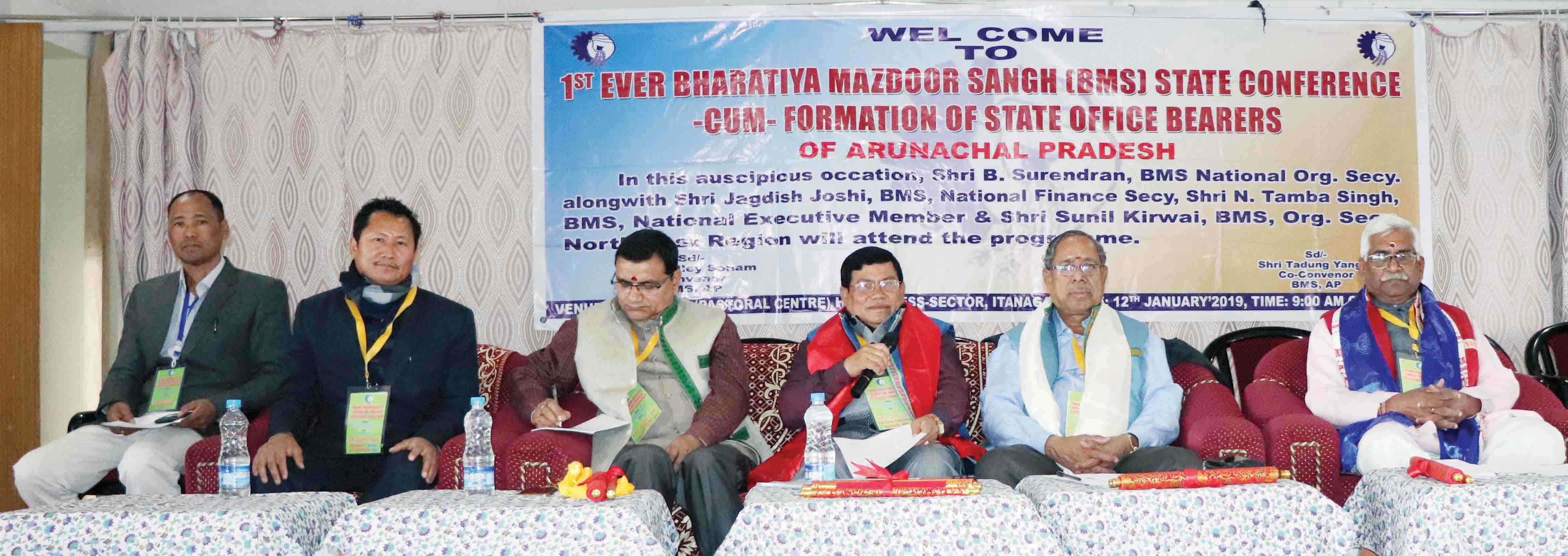 Eastern Sentinel Arunachal News