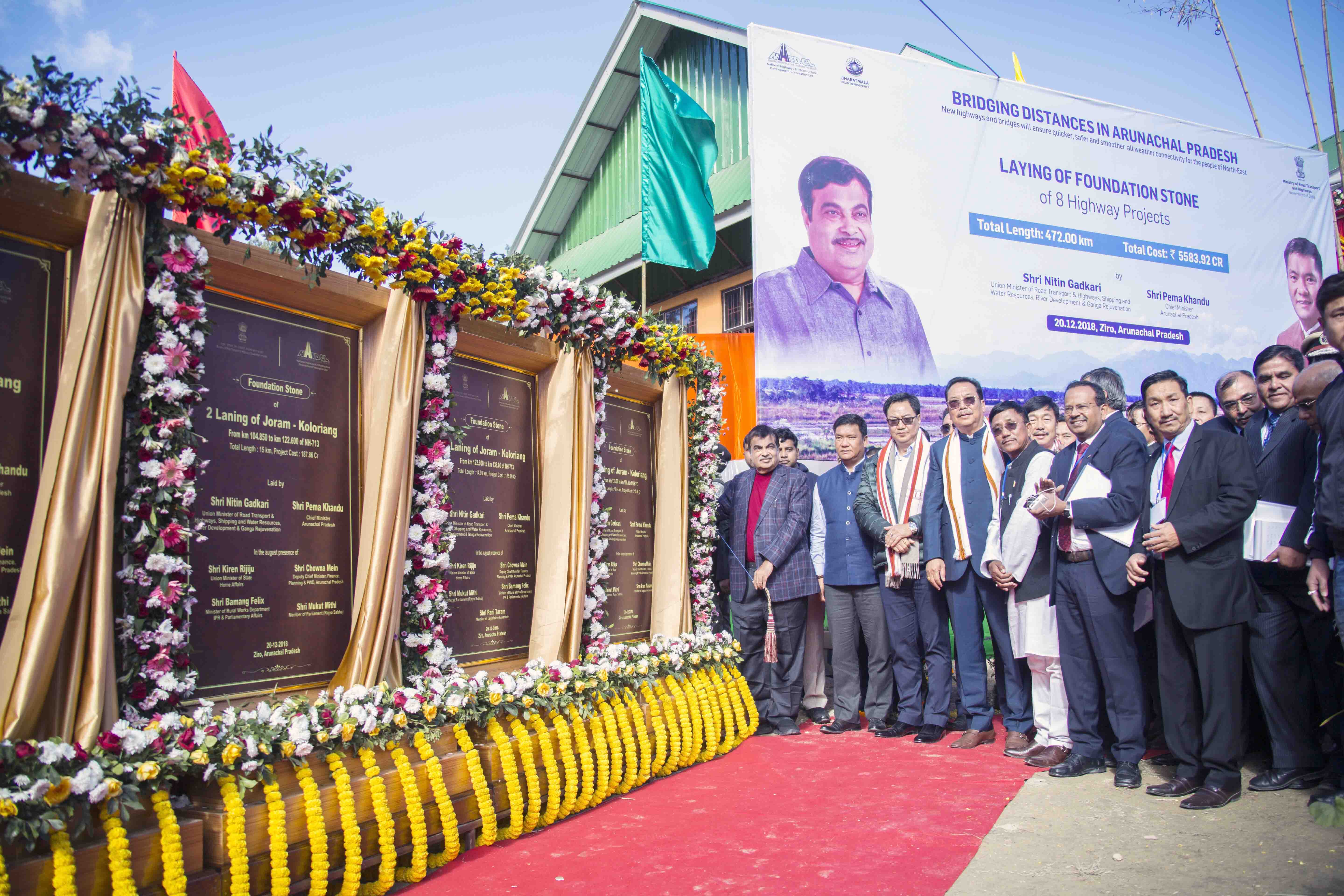 Eastern Sentinel Arunachal News