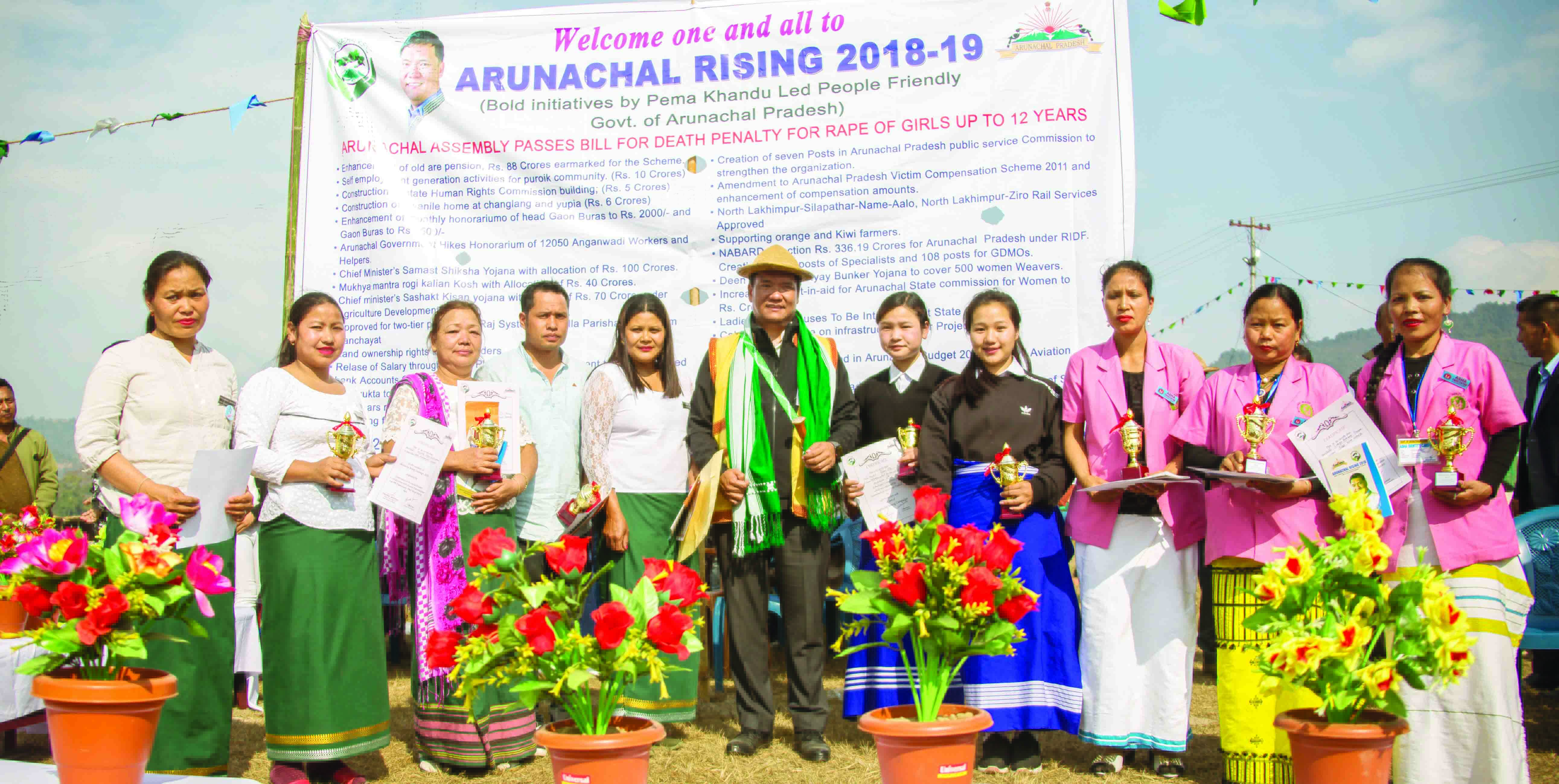 Eastern Sentinel Arunachal News