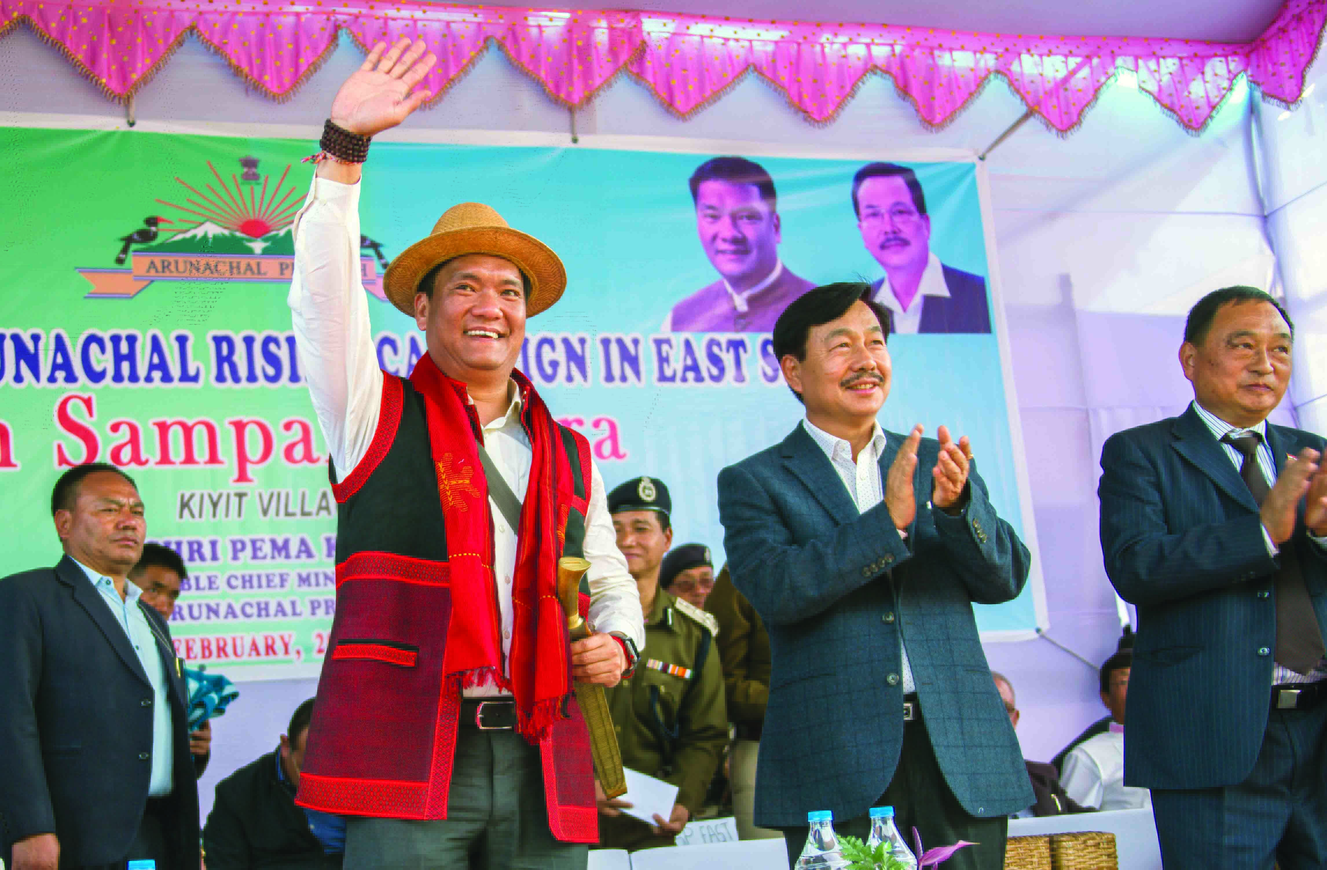 Eastern Sentinel Arunachal News