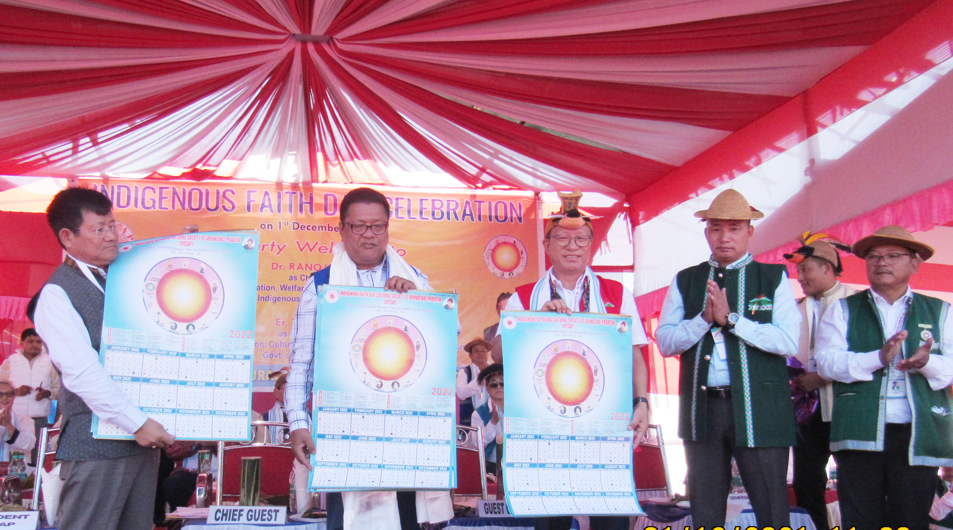 Eastern Sentinel Arunachal News