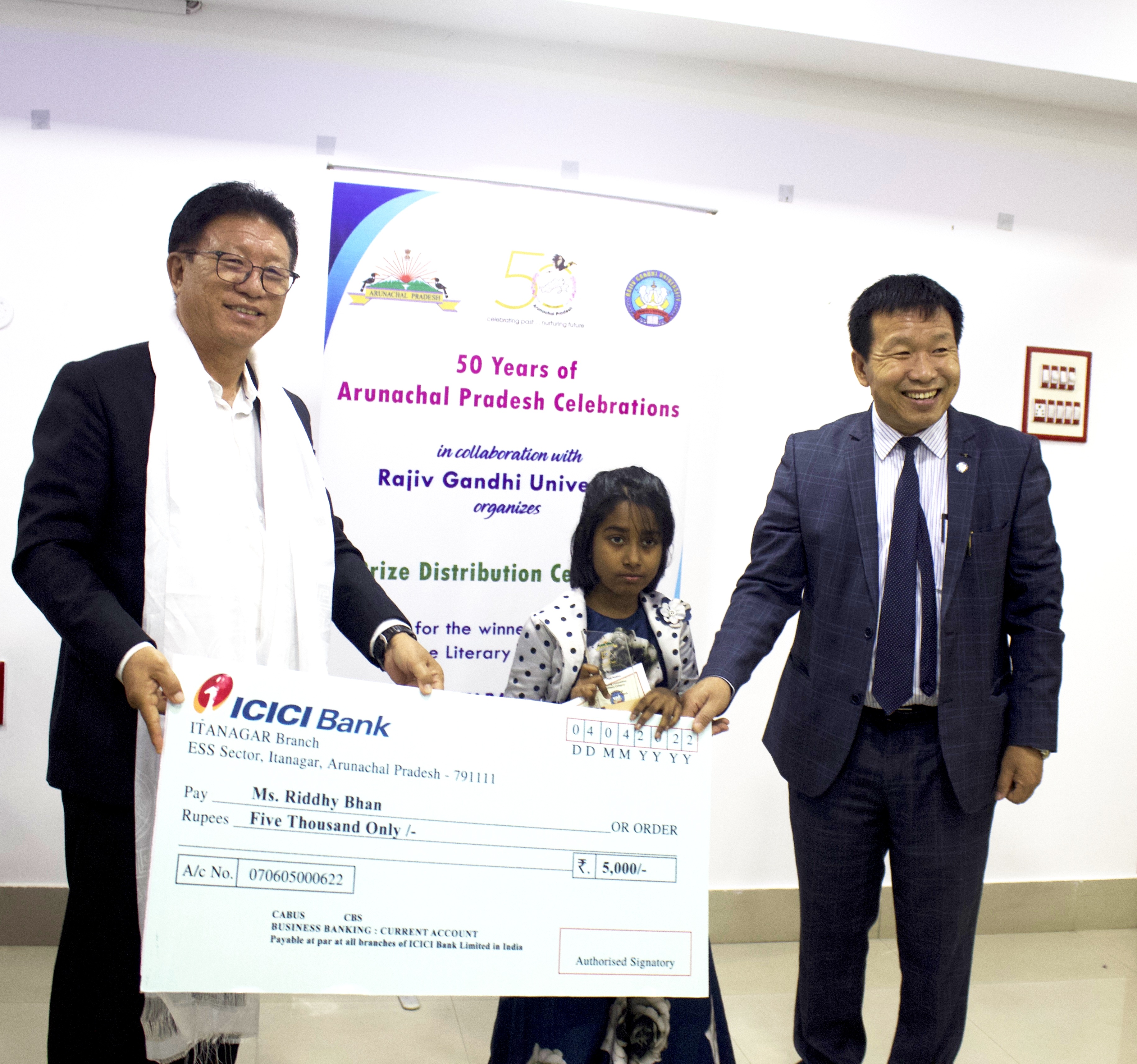 Eastern Sentinel Arunachal News