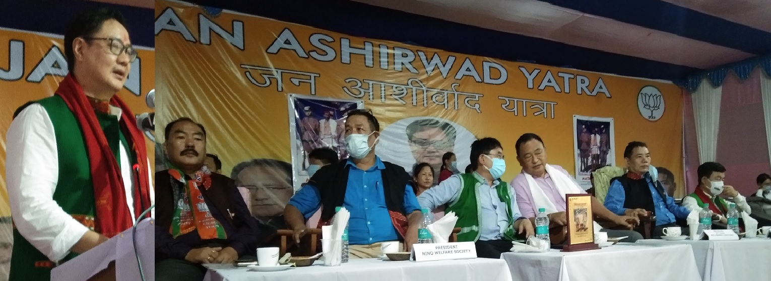 Eastern Sentinel Arunachal News