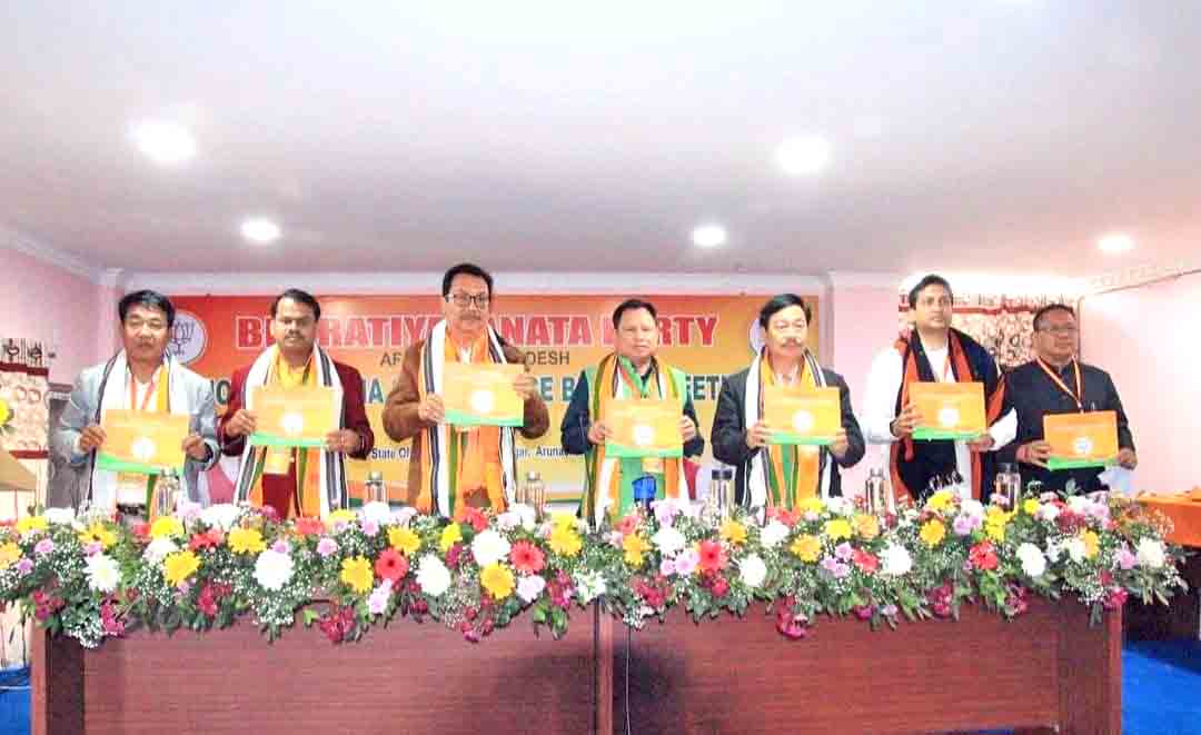 Eastern Sentinel Arunachal News