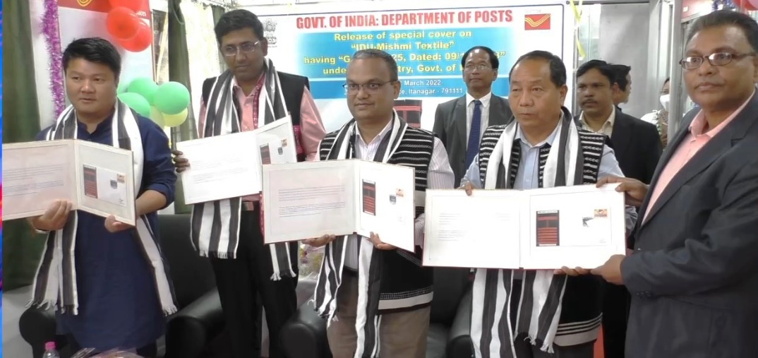 Eastern Sentinel Arunachal News