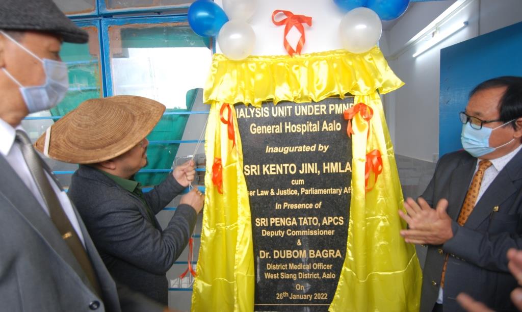 Eastern Sentinel Arunachal News