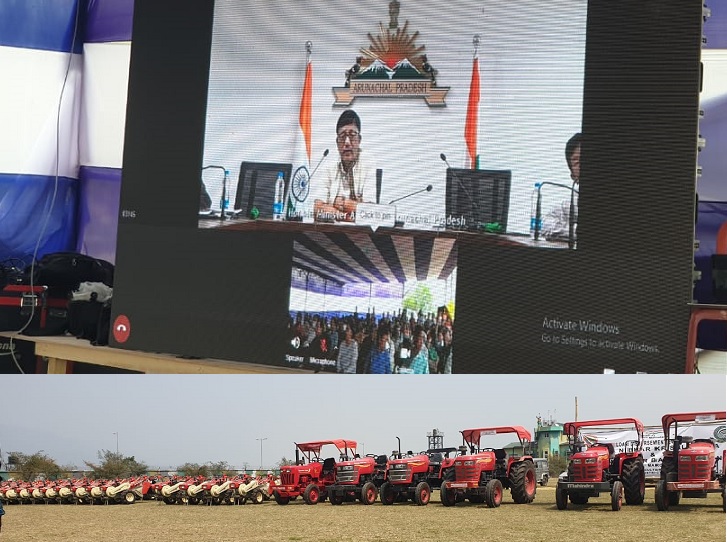 Eastern Sentinel Arunachal News