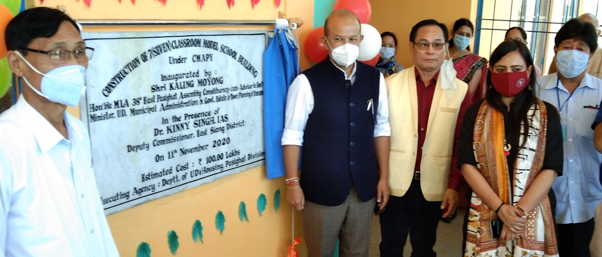 Eastern Sentinel Arunachal News