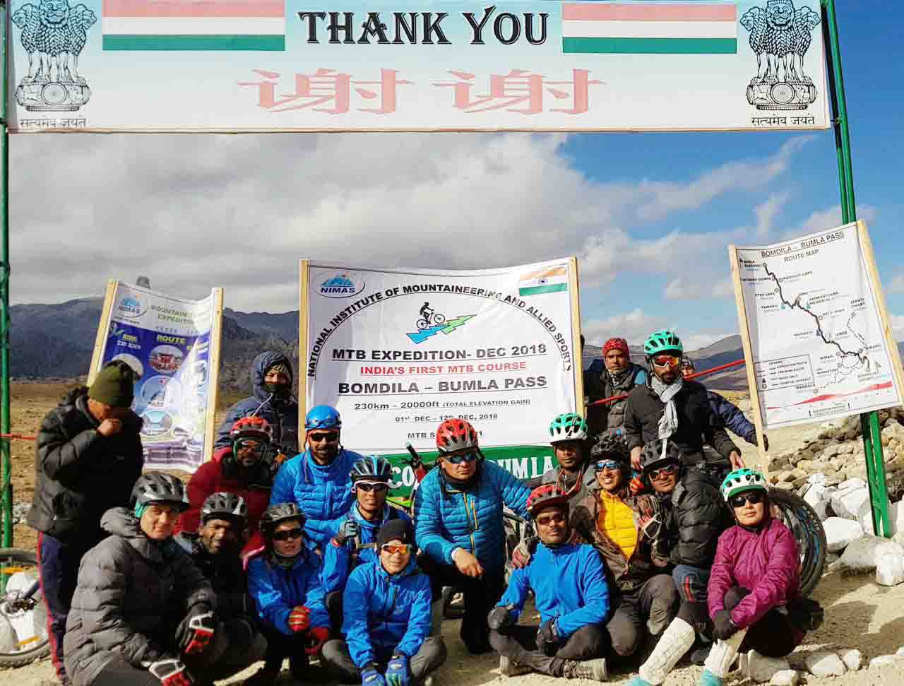 Eastern Sentinel Arunachal News