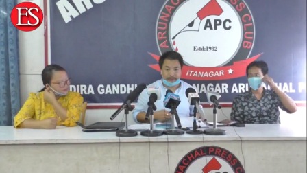 Eastern Sentinel Arunachal News