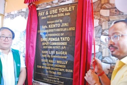 Eastern Sentinel Arunachal News