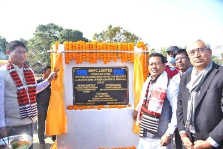 Eastern Sentinel Arunachal News