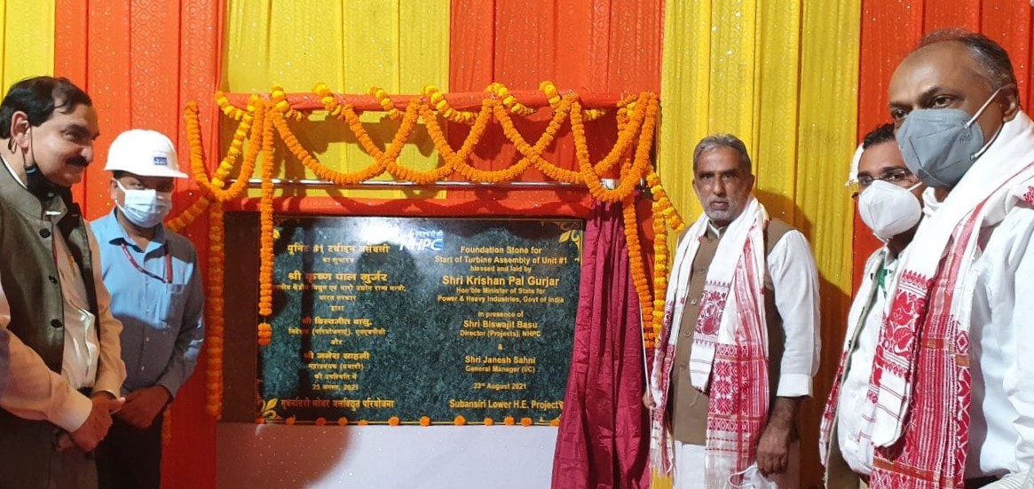 Eastern Sentinel Arunachal News