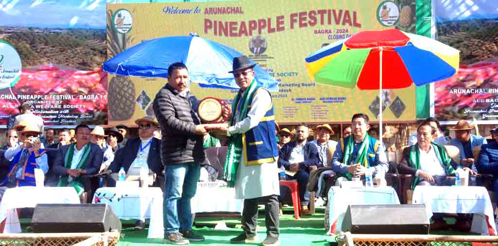 Eastern Sentinel Arunachal News