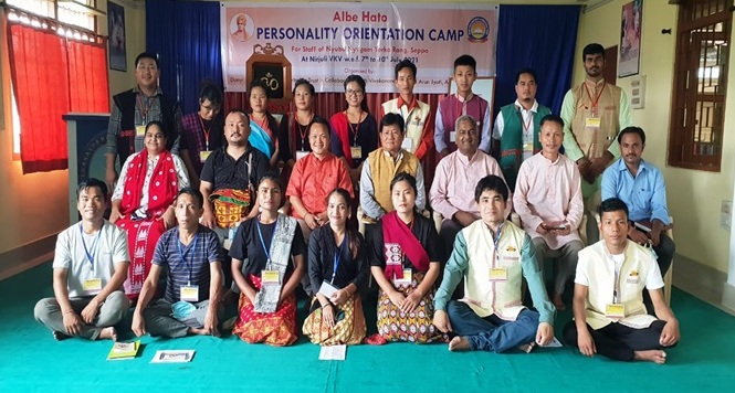 Eastern Sentinel Arunachal News