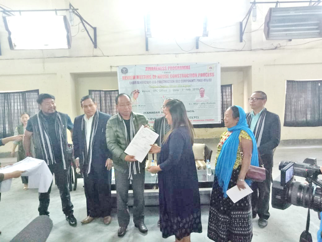 Eastern Sentinel Arunachal News