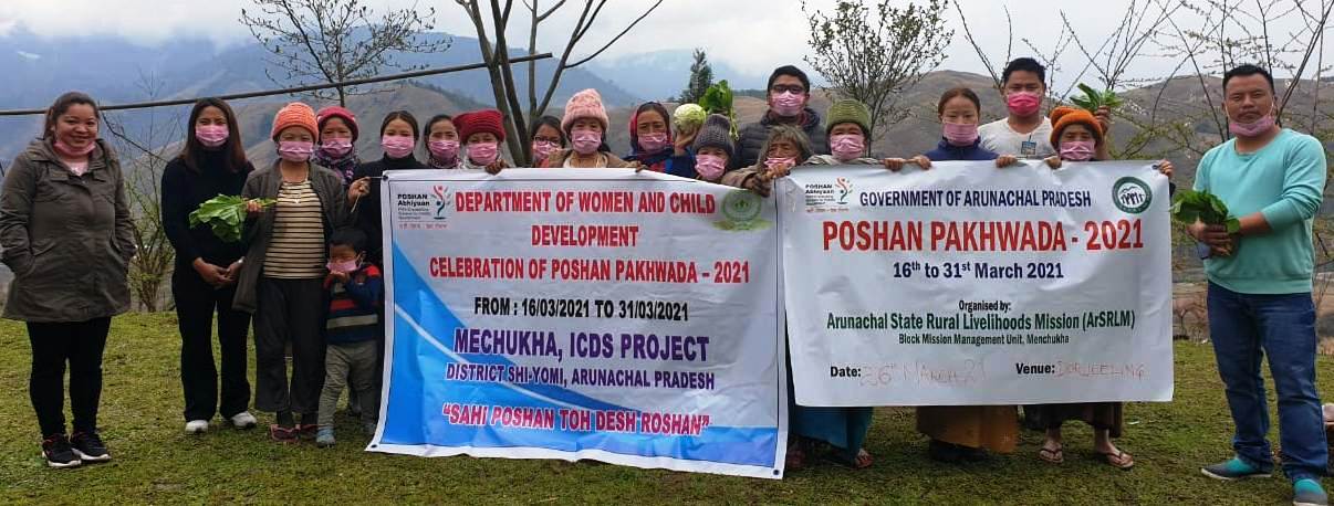 Eastern Sentinel Arunachal News