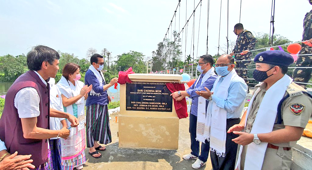 Eastern Sentinel Arunachal News