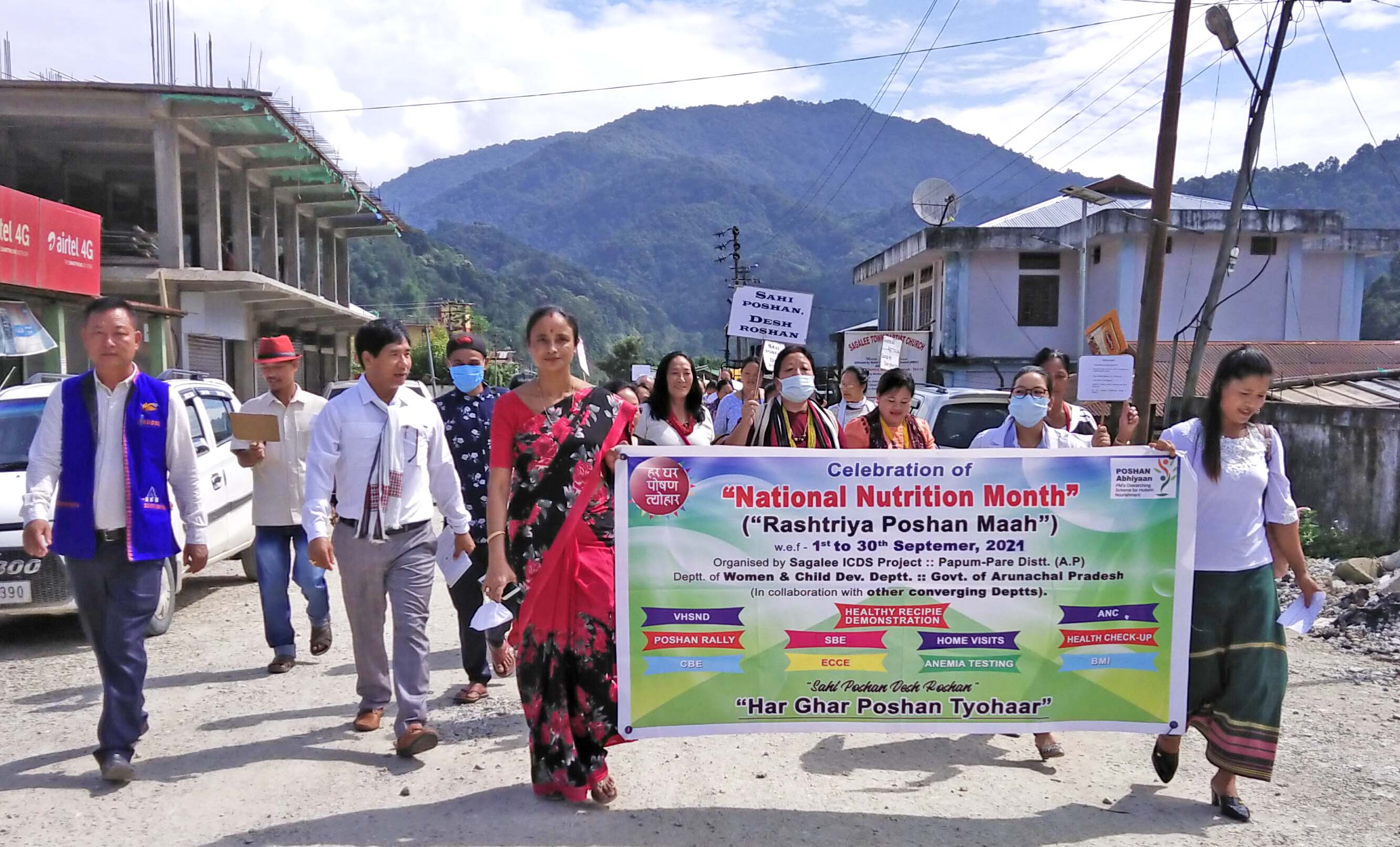 Eastern Sentinel Arunachal News