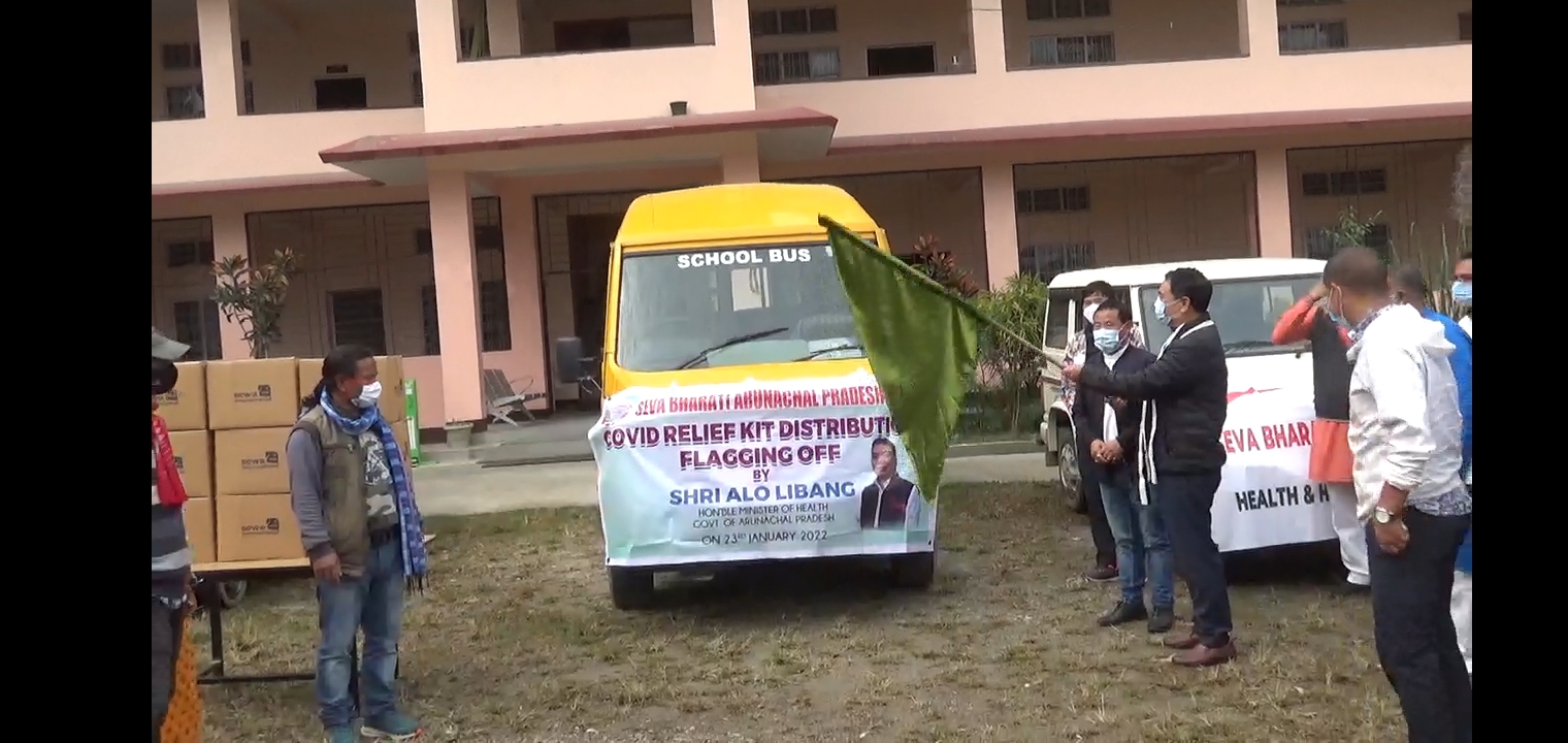 Eastern Sentinel Arunachal News