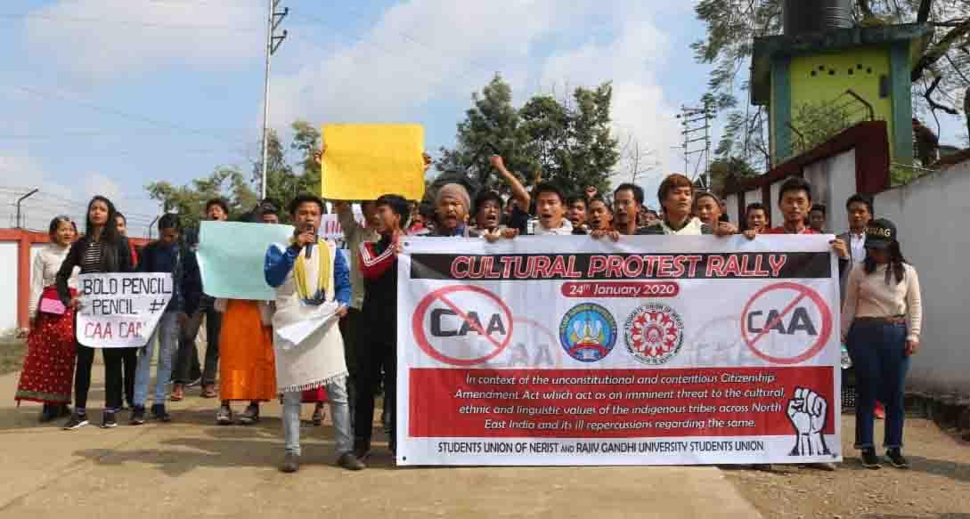 Eastern Sentinel Arunachal News