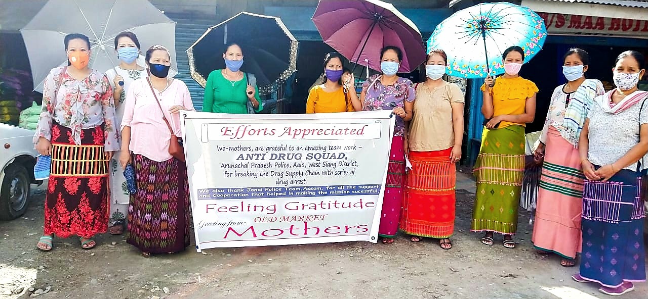 Eastern Sentinel Arunachal News