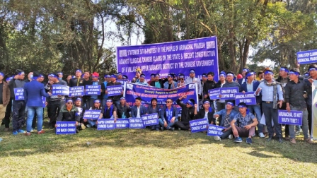 Eastern Sentinel Arunachal News