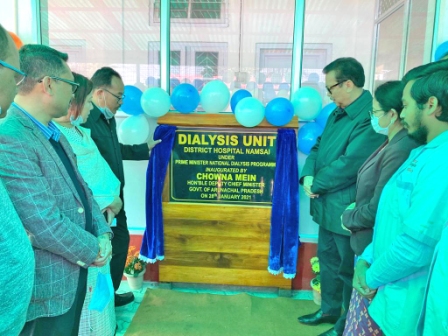 Eastern Sentinel Arunachal News