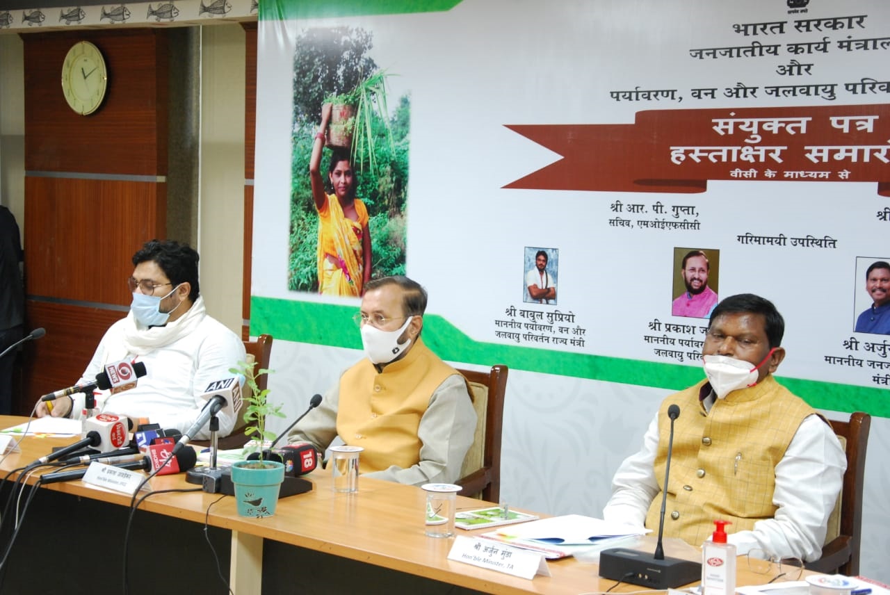 Eastern Sentinel Arunachal News