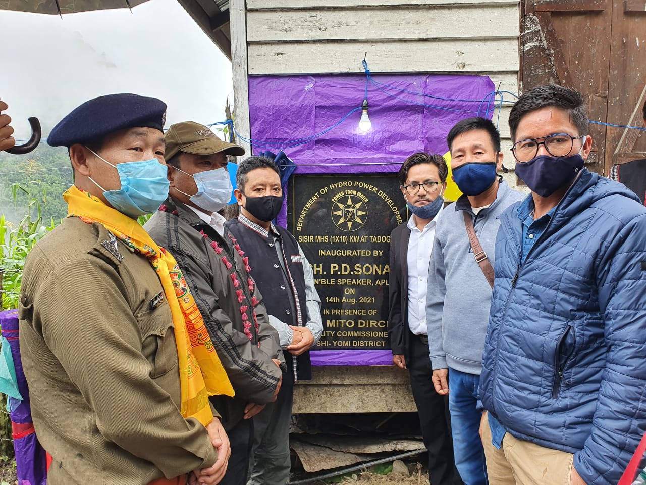 Eastern Sentinel Arunachal News