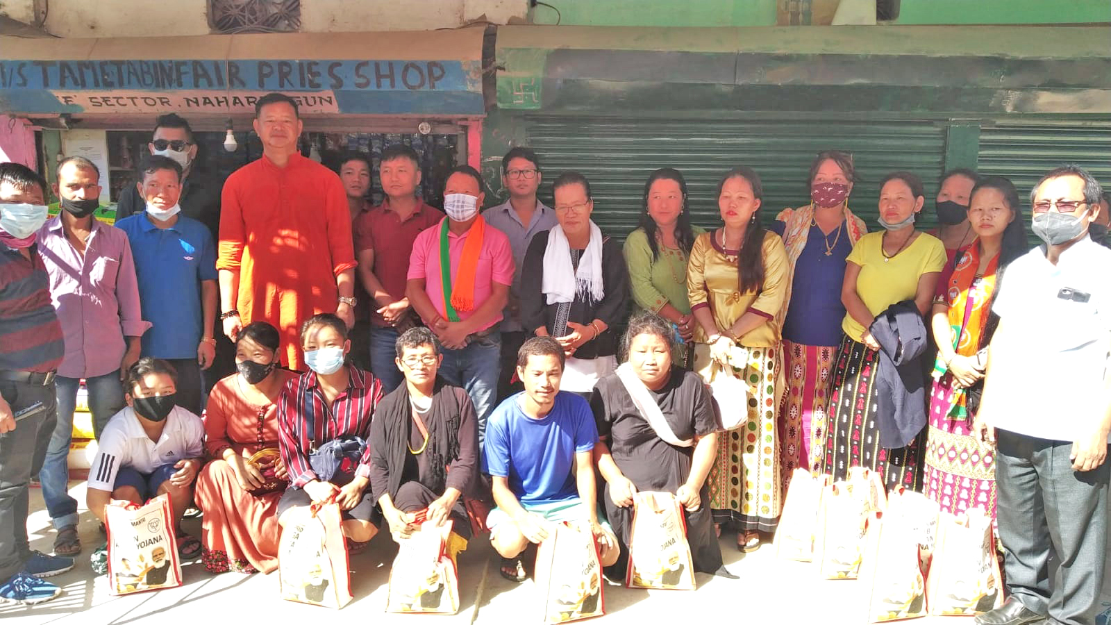 Eastern Sentinel Arunachal News