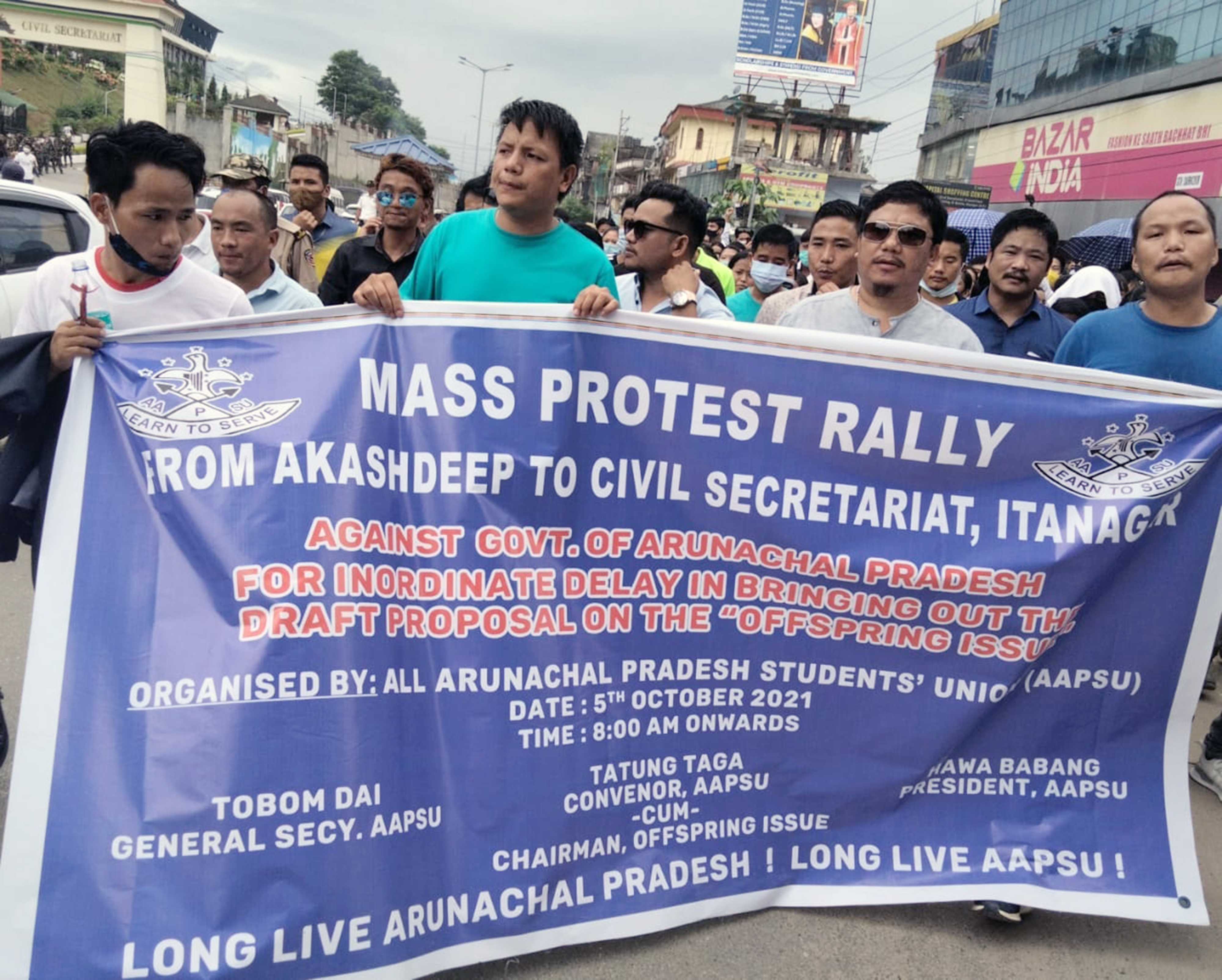 Eastern Sentinel Arunachal News