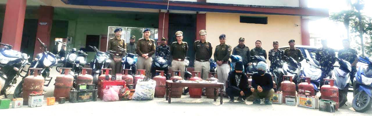 Eastern Sentinel Arunachal News