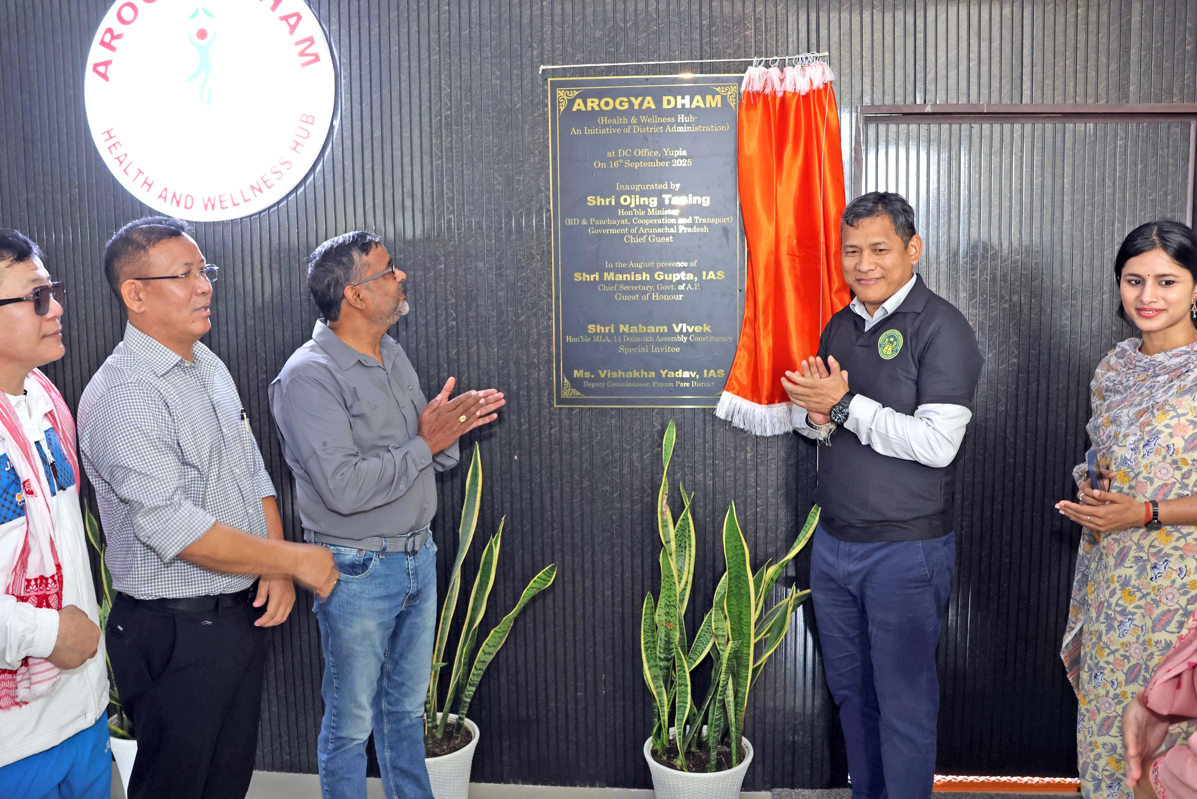 Eastern Sentinel Arunachal News