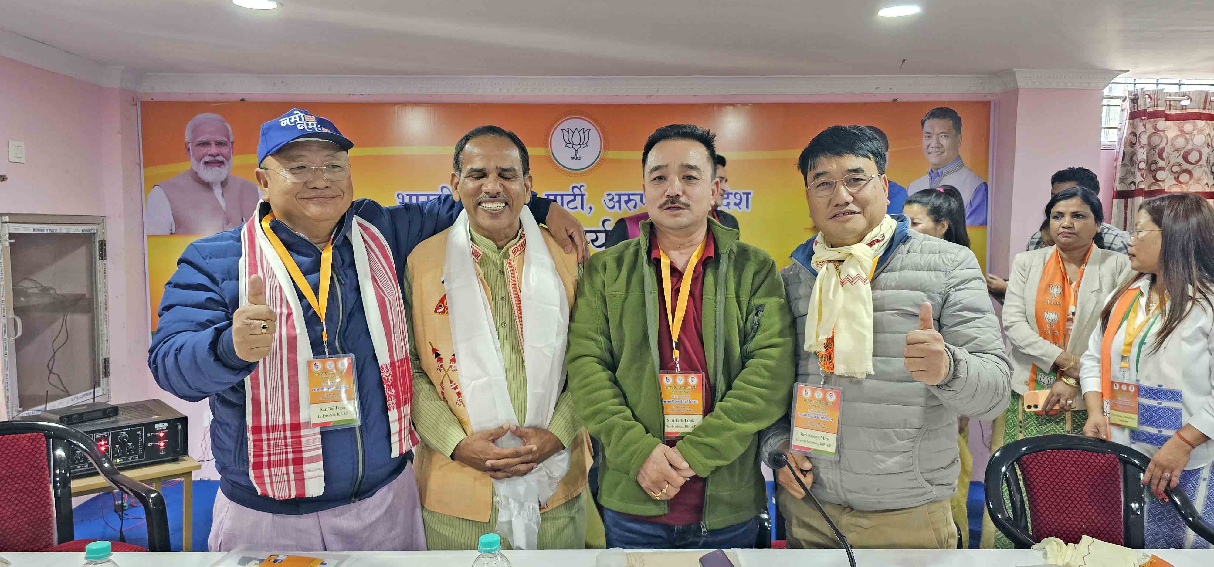 Eastern Sentinel Arunachal News