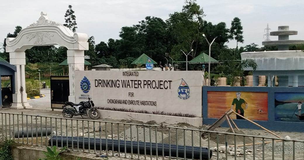 Eastern Sentinel Arunachal News