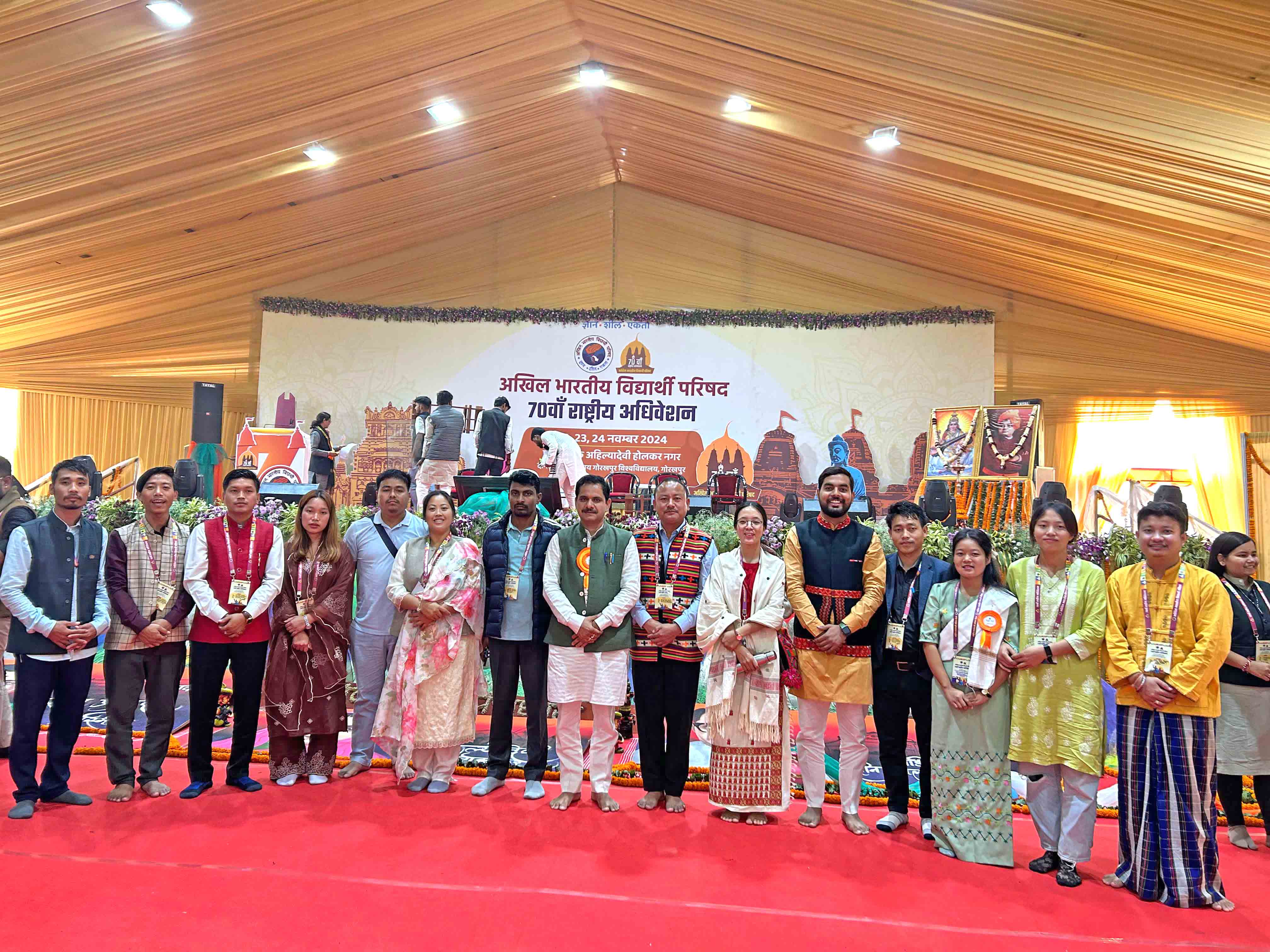 Eastern Sentinel Arunachal News