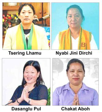Eastern Sentinel Arunachal News