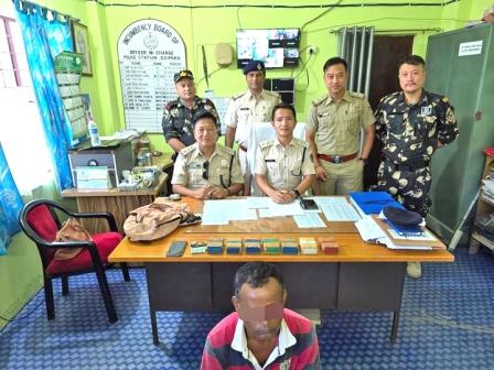 Eastern Sentinel Arunachal News
