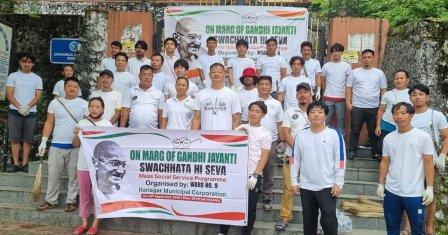 Eastern Sentinel Arunachal News