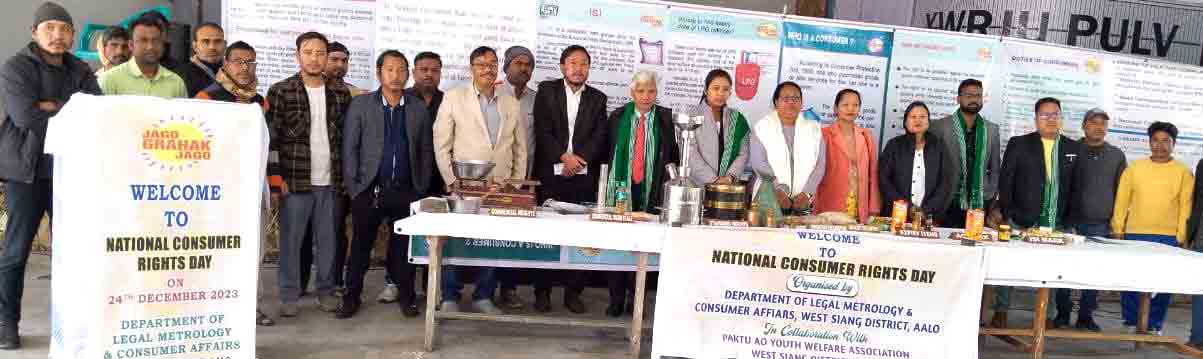 Eastern Sentinel Arunachal News