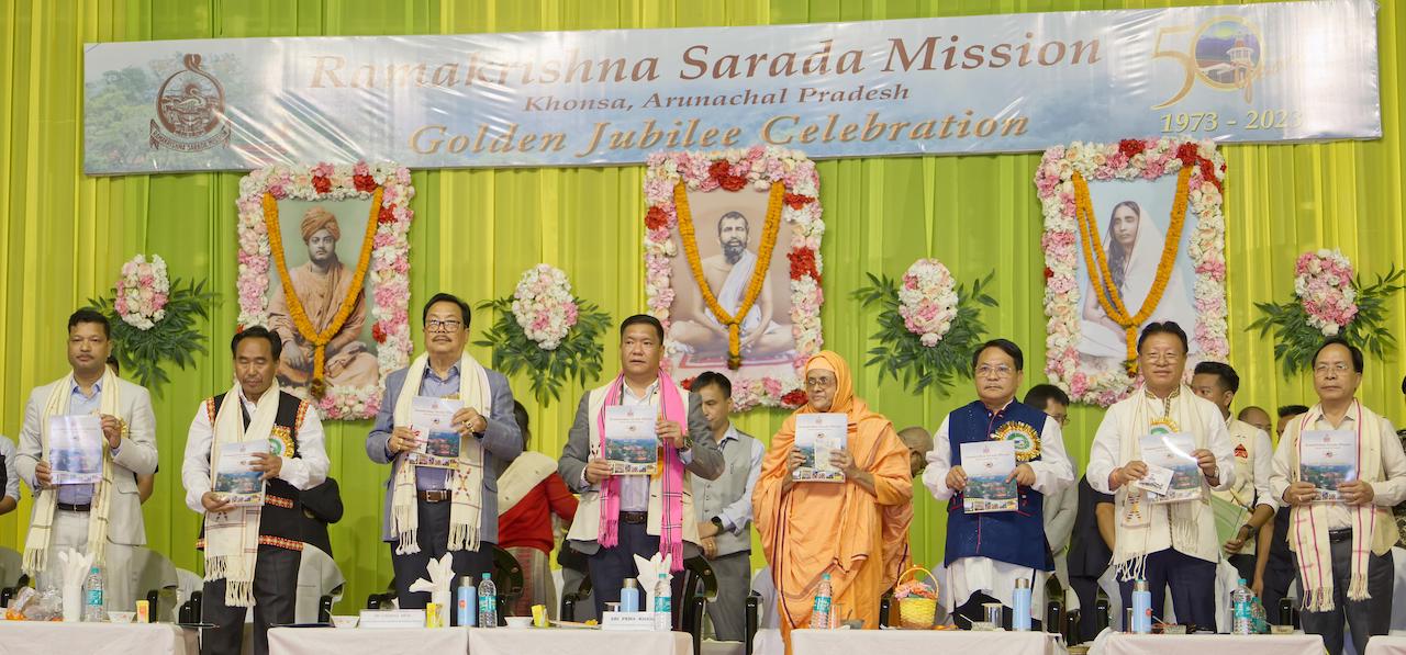 Eastern Sentinel Arunachal News