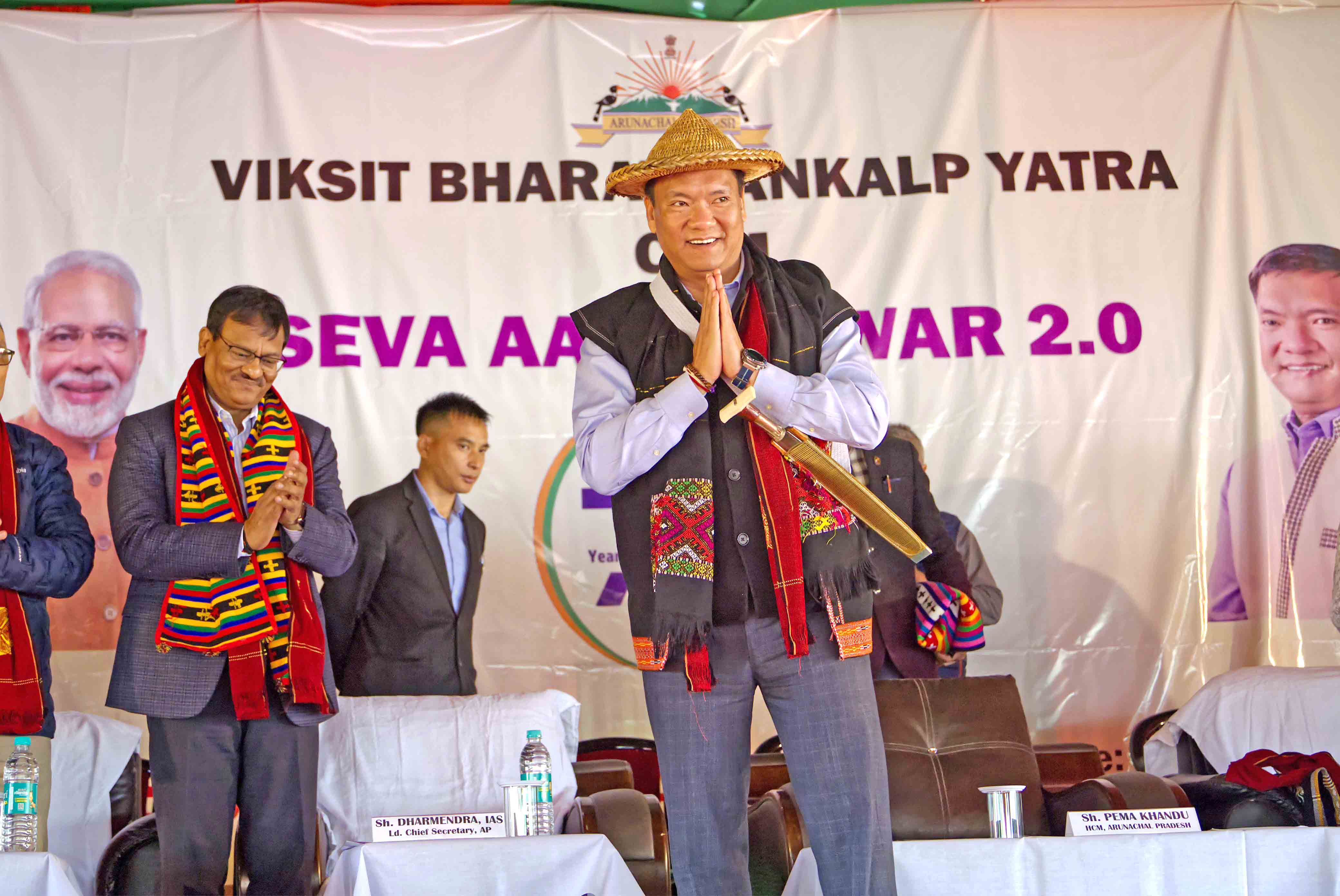 Eastern Sentinel Arunachal News